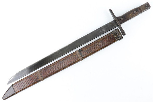 Late WW2 T30 Bayonet - 1