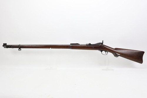 Springfield M1884 Rifle - Prototype Round Rod Bayonet - 1