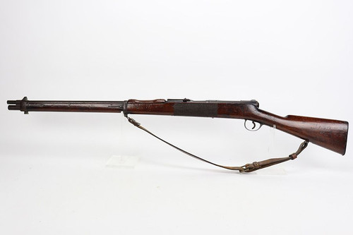 Murata Type 22 Rifle - Full Mum - 1