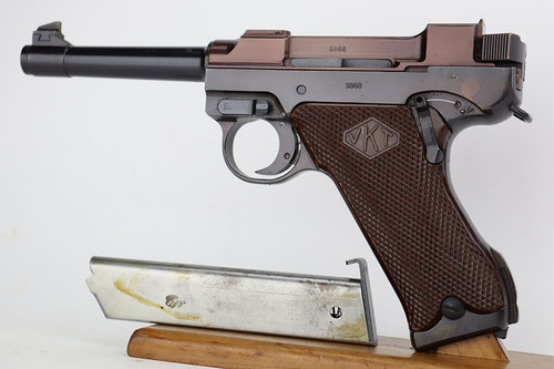Super Rare, Early Lahti L-35 - Series II - 1