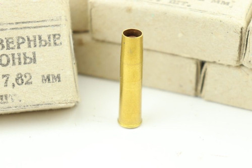 126 Rounds 7.62x38mmR Nagant Revolver Ammo - 2