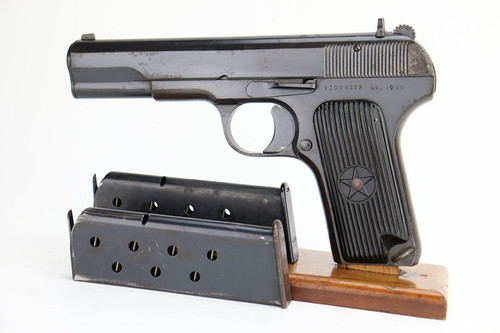 1966 - Complete Rig, Matching Magazine - 2