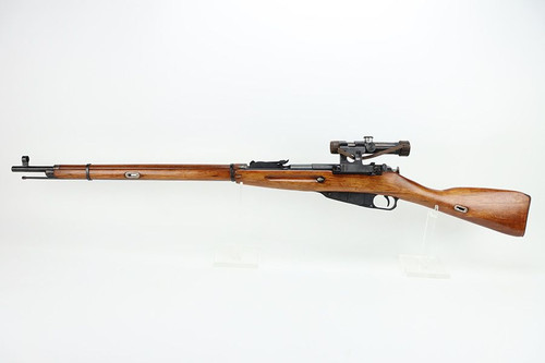 SOLD - Rare, Czech Vz.54 Mosin Nagant Sniper - 1957 mfg - Legacy