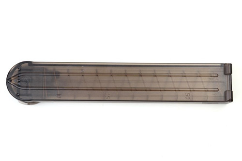 50 Round FN P90 Magazine - 1