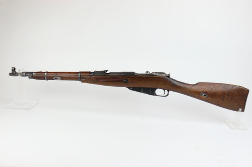 Hungarian M44 Mosin Nagant - 1
