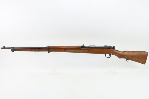 Japanese Koishikawa Type 35 1902/45 "Last Ditch" Rifle - Full Mum - 1