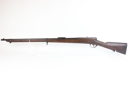 Type 18 Murata Infantry Rifle - 1