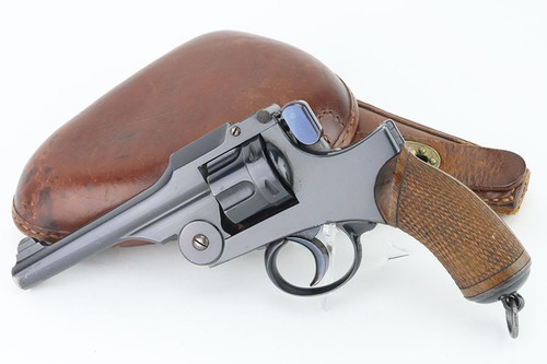 Excellent Nambu Type 26 Revolver Rig - 1