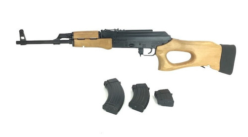 KBI / FEG  AK-47 Semi-Auto Rifle - 1