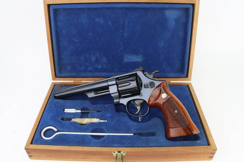 Minty, NIB S&W Model 25-2 Target - 1