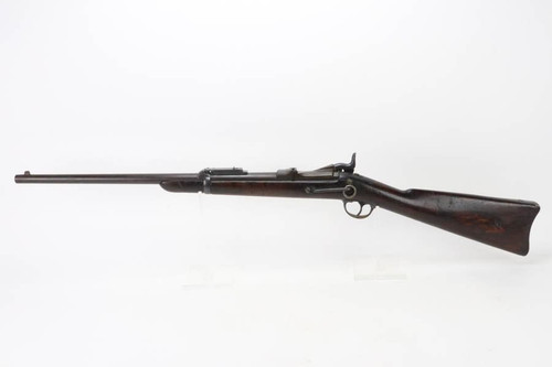 Nice Springfield Model 1874 Saddle Ring Carbine - 1882 mfg - 1