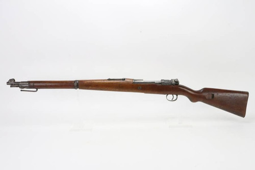 Erfurt Kar 98az - 1917 mfg - 1