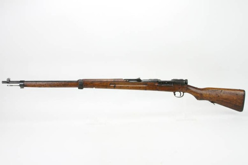 Nagoya Type 97 Sniper - 1