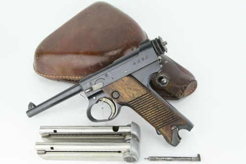 Minty 1941 Transitional Nambu Type 14 Rig - 1