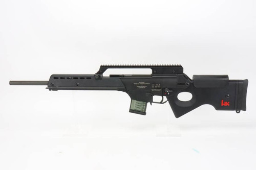 Excellent H&K SL8 - 1