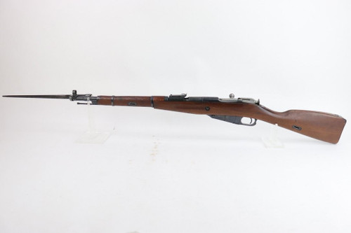 Hungarian M44 Mosin Nagant - 1