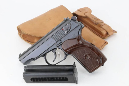 1962 East German Makarov Rig - 1