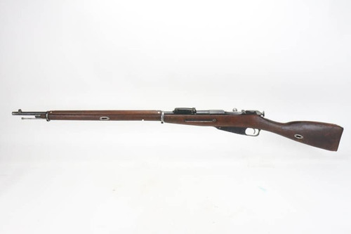 Rare Chatellerault 1891 Mosin Nagant - 1894 mfg - 1