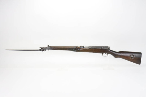 Arisaka Type 44 Carbine - photo 1 of 19