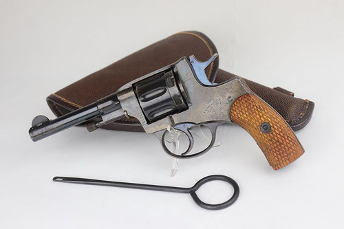 Scarce Imperial Nagant M1895 Rig - Capture Document - 1