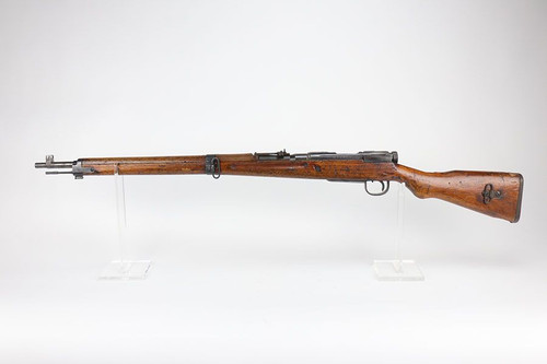 Arisaka Type 99 Rifle - 1