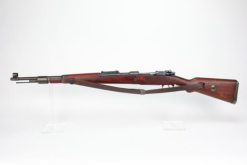 BNZ '43 K98 Sniper - Single Rune