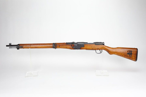 Rare, Terrific Japanese Paratrooper Carbine - 1