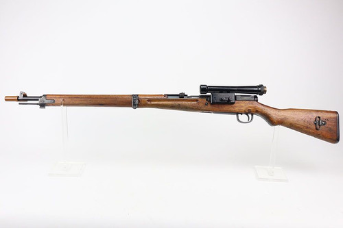 Japanese Type 99 Sniper Rifle - Rare Scope - 1