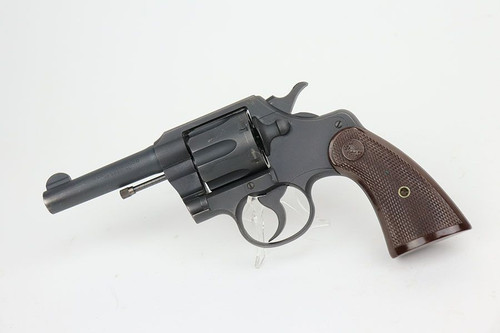 Minty Colt Commando - 1