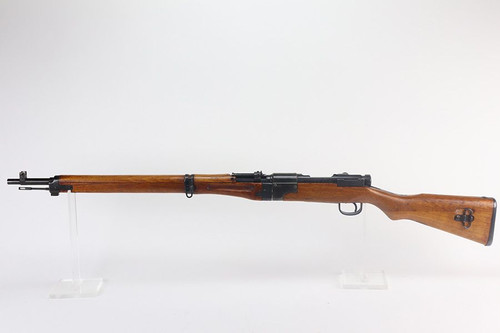 Rare Japanese Paratrooper Carbine - 1