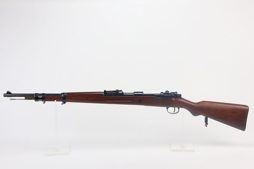 Rare Mauser Standard Modell - Japanese Technical Authorities - 1