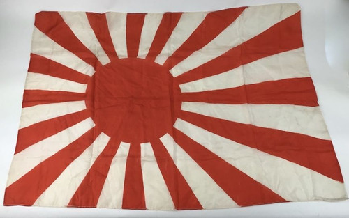 Japanese WWII Silk Rising Sun War Flag WW2 Not Nazi - 1
