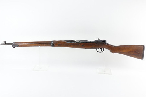 Rare Arisaka Type 99 - Navy Special - 1
