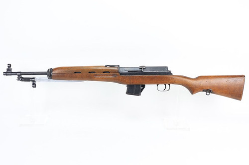 Rare Egyptian Rasheed Rifle - 1