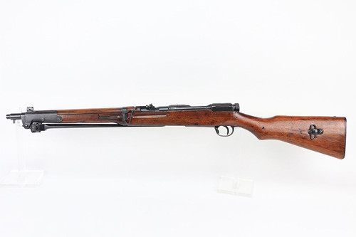 Beautiful Arisaka Type 44 Cavalry Carbine - 1