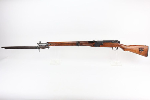 Scarce, Complete Arisaka Type 2 Paratrooper Carbine - 1