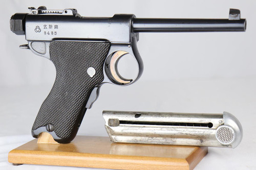 Rare, Gorgeous Japanese Papa Nambu - TGE Tokyo Hybrid - 2