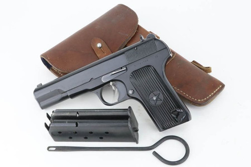Chinese Type 54 Tokarev Rig - 1