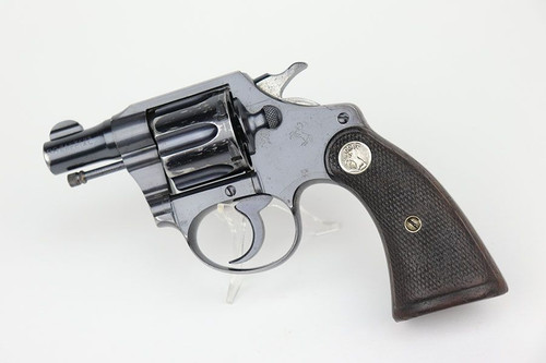 Rare Colt Banker's Special - Railway Service - 1
