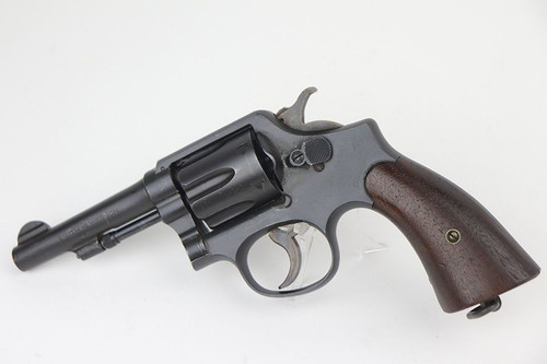 Minty Smith & Wesson Victory - 1