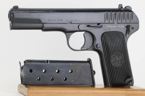 SOLD - Excellent Izhevsk TT-33 Tokarev - 1944 mfg