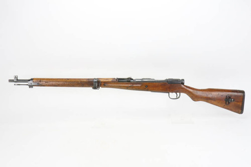 Matching Nagoya Arsiaka Type 99 "No Series" - photo 1 of 21