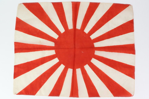 Small Japanese Rising Sun Silk Flag - photo 2 of 2
