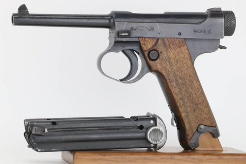 Toriimatsu Type 14 Nambu Rig w/ Capture Paper & 2 Match Mags - photo 2 of 16