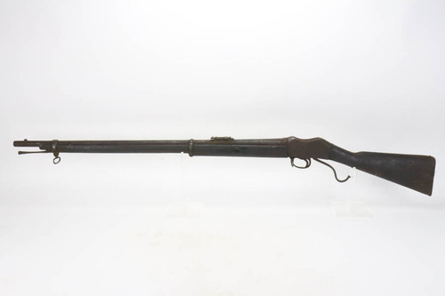 Nepalese Martini Henry - photo 1 of 19