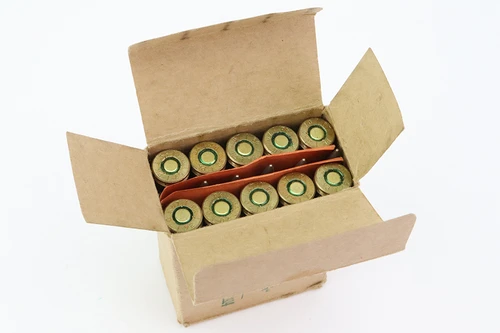 Scarce Polish "Sc" 8mm Mauser Ammo - 15 Rounds - view 2