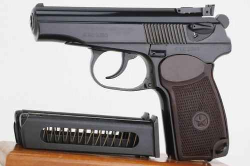 ANIB Makarov PM - IMEZ IJ70-18A - photo 2 of 14