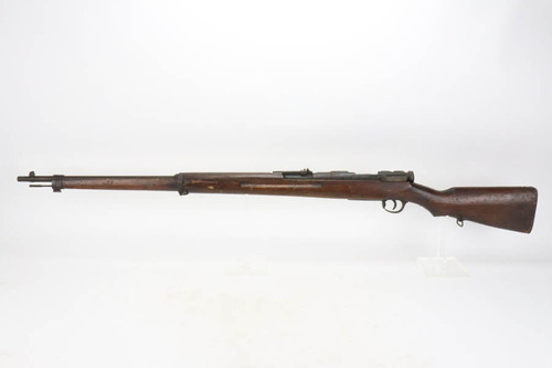 Arisaka Type 38 Training Rifle - Izawa Type - photo 1 of 17