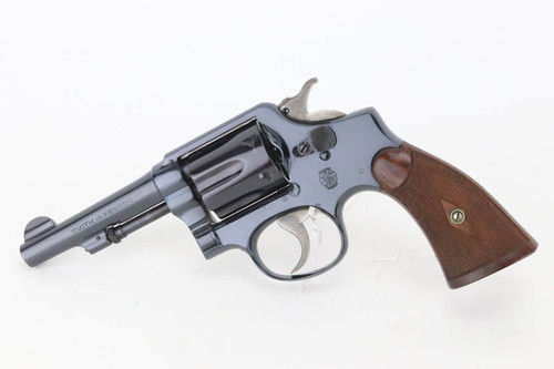 Nickeled Smith & Wesson Model 1905 1st Change Rig - .32 Win