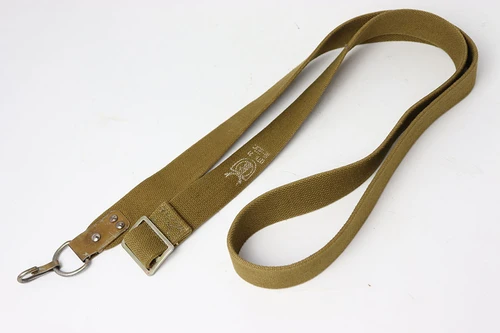 Russian SKS/AK47 Sling - photo 2 of 3